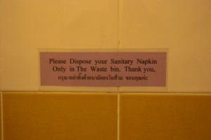 I wonder why they put it in English first