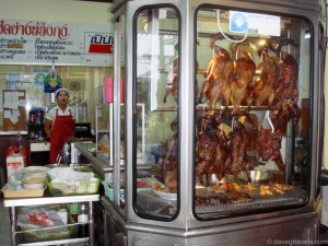 20 ranong best breakfast duck