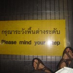 Singapore Signs – Please Mind Your Step