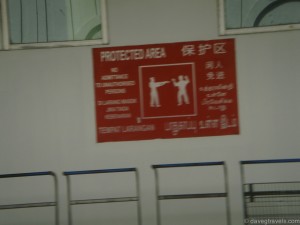 Restricted areas are very serious here. They'll point at you and you have to put your arms up.
