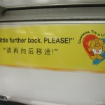 Singapore Signs – little further back f a bus
